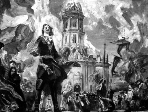 Таблицы табели о рангах в Российской империи Таблицы табели о рангах в Российской империи